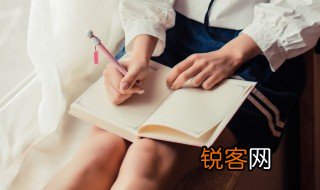 人挪活树挪死这句话是什么意思 怎么理解人挪活树挪死的意思