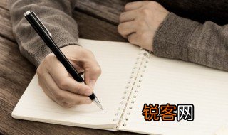Φ是什么意思 Φ的意思
