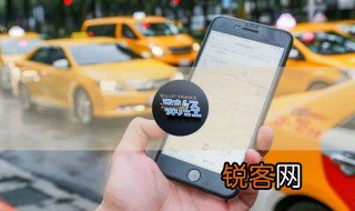 顺风车拼座和不拼座什么意思 顺风车拼座和不拼座解释