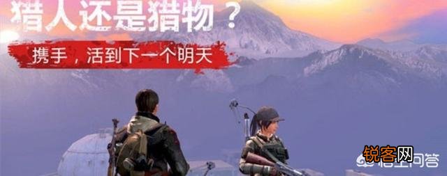 《明日之后》庄园到5级后,你不知道这些肯定会白花钱？