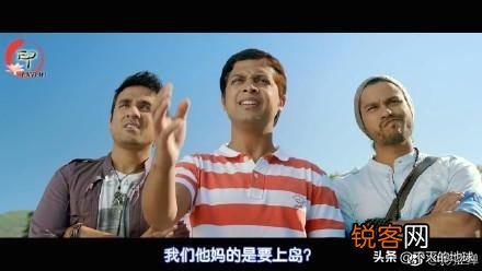 谁看过印度丧尸电影,能否推荐几部？