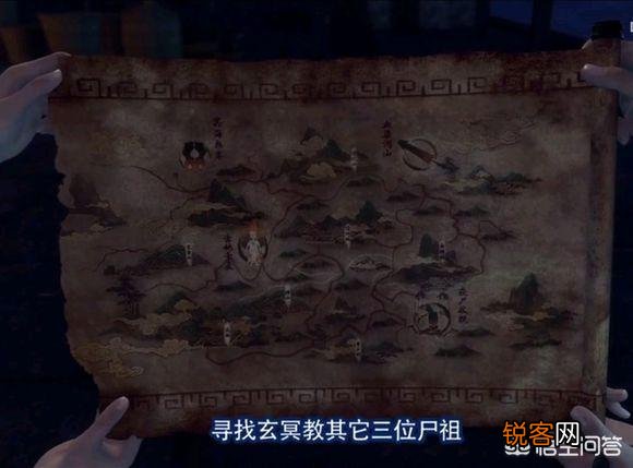 《画江湖之不良人》中,倘若四大尸祖联手,能否打败不良帅？