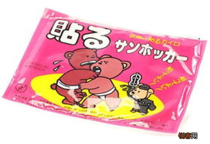 暖宝宝贴用完了还有什么作用