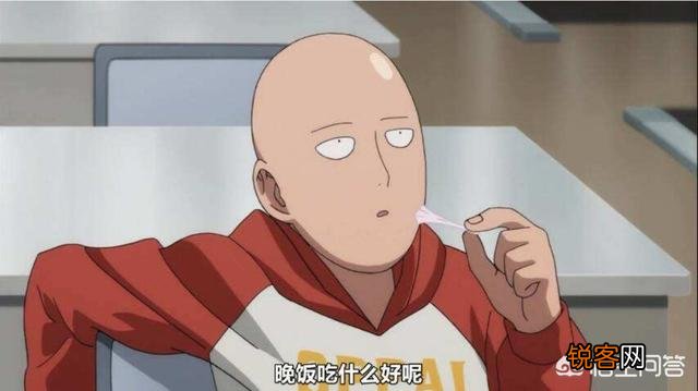 《一拳超人》里如果英雄协会的人知道了琦玉的真实实力,会怎样呢？
