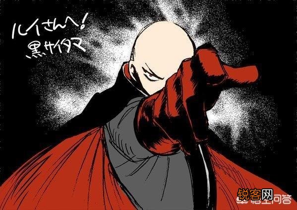 《一拳超人》里如果英雄协会的人知道了琦玉的真实实力,会怎样呢？