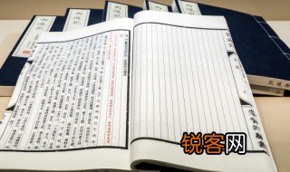 成王败寇是什么意思 成王败寇意思是什么