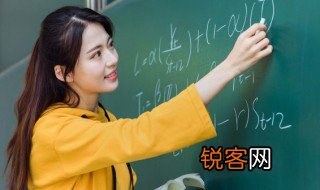 got是什么意思 got的读音