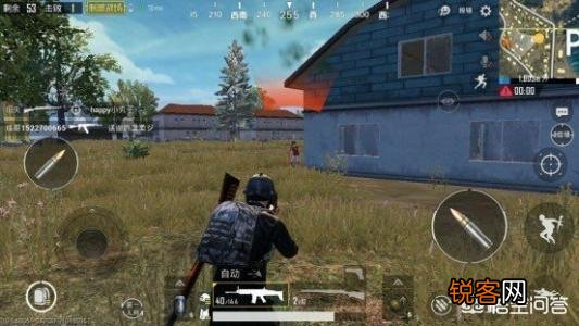 有什么射击手游？