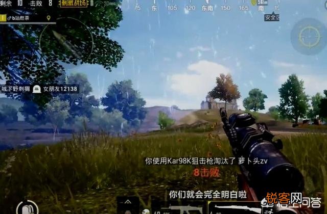 有什么射击手游？