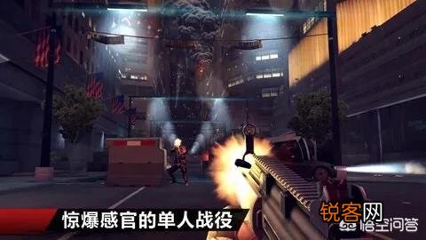 有什么射击手游？