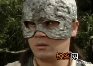 天龙中庄聚贤、丁春秋、玄慈、慕容复、段延庆这五人武功怎么排名？