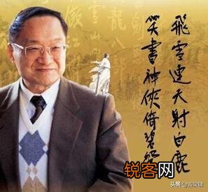 天龙中庄聚贤、丁春秋、玄慈、慕容复、段延庆这五人武功怎么排名？