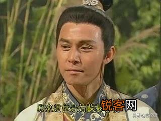 天龙中庄聚贤、丁春秋、玄慈、慕容复、段延庆这五人武功怎么排名？