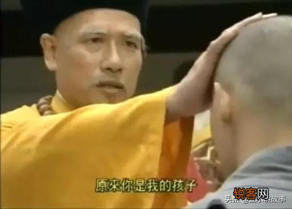 天龙中庄聚贤、丁春秋、玄慈、慕容复、段延庆这五人武功怎么排名？