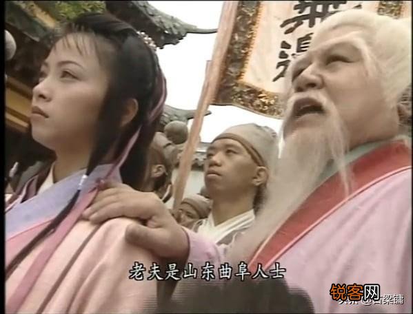 天龙中庄聚贤、丁春秋、玄慈、慕容复、段延庆这五人武功怎么排名？