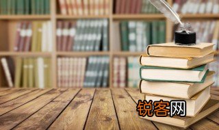 诰命是什么意思啊 诰命意思是什么