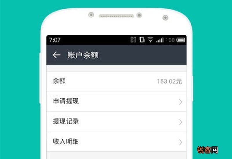 2021美团众包一天能赚多少