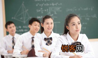 闭环是什么意思 闭环的意思