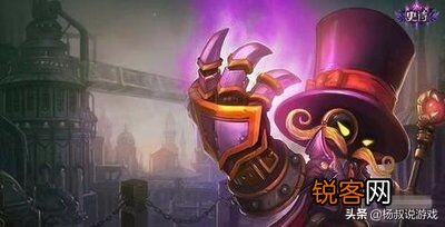 LOL：肉装小法到底有多“恶心”？