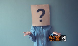 邮箱是什么 邮箱的简介