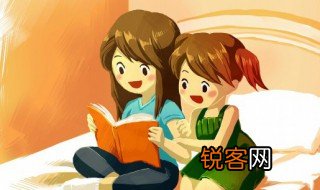 名人爱劳动故事 关于劳动的名人故事