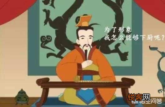 如何正确理解“君子远庖厨”？