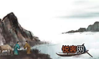 送别诗表达情感的名句 有哪些送别的名句