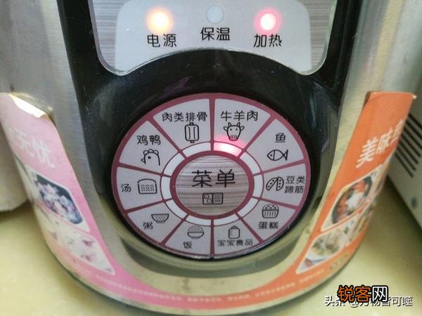 大家生活中最常吃的是什么肉？有什么好吃的做法？