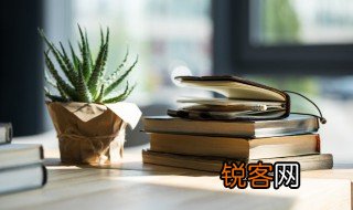 文言文中的中人是什么意思 文言文中的中人含义介绍