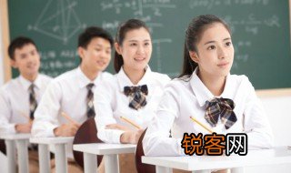 寄望什么意思 怎么理解寄望的意思