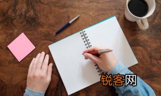 保修是什么意思 什么是保修