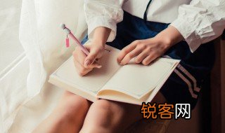 日在文言文中有什么意思 日在文言文中的意思介绍