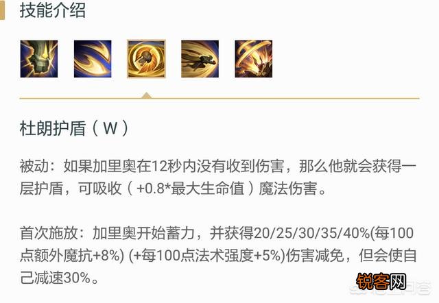 LOL中有哪些英雄看起来很肉,但实际上很不禁打？