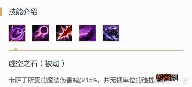 LOL中有哪些英雄看起来很肉,但实际上很不禁打？