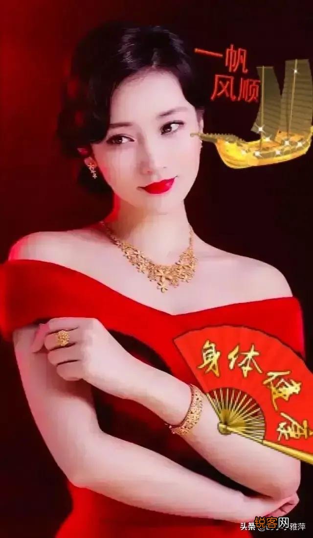 有人说“女人,千万不要去做别人的情人,”你怎么看？