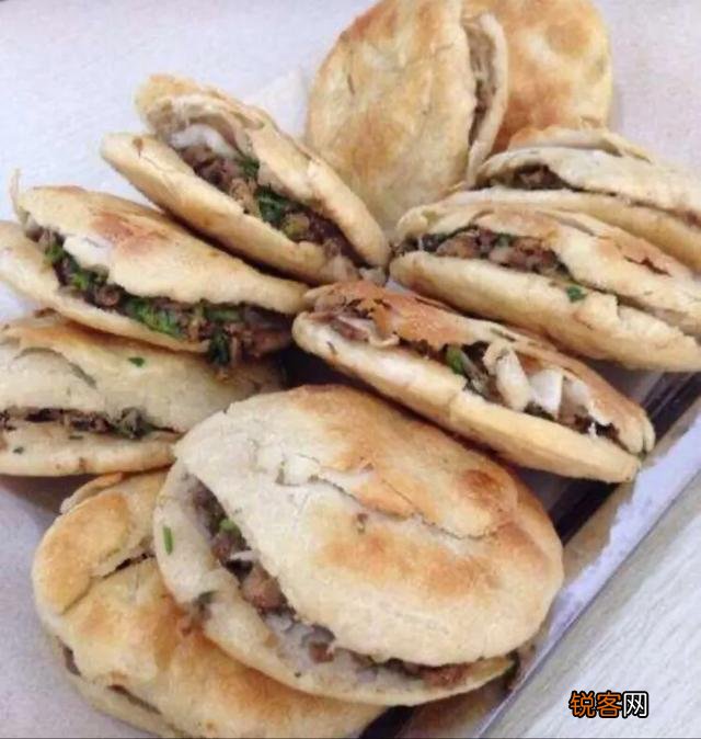 旅行途中你吃过最好吃的烧饼夹肉在哪里？