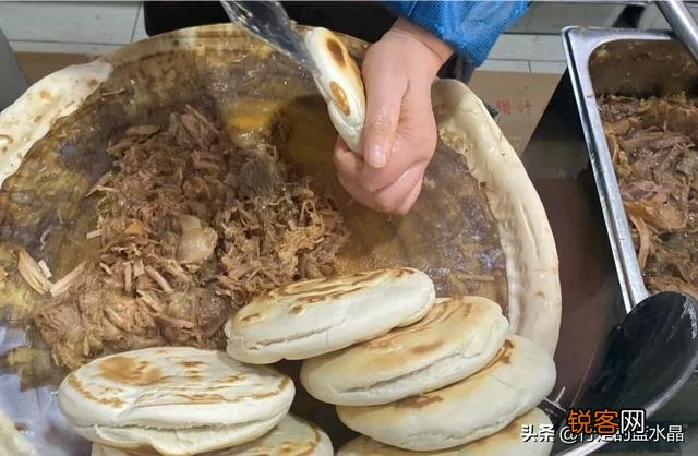 旅行途中你吃过最好吃的烧饼夹肉在哪里？