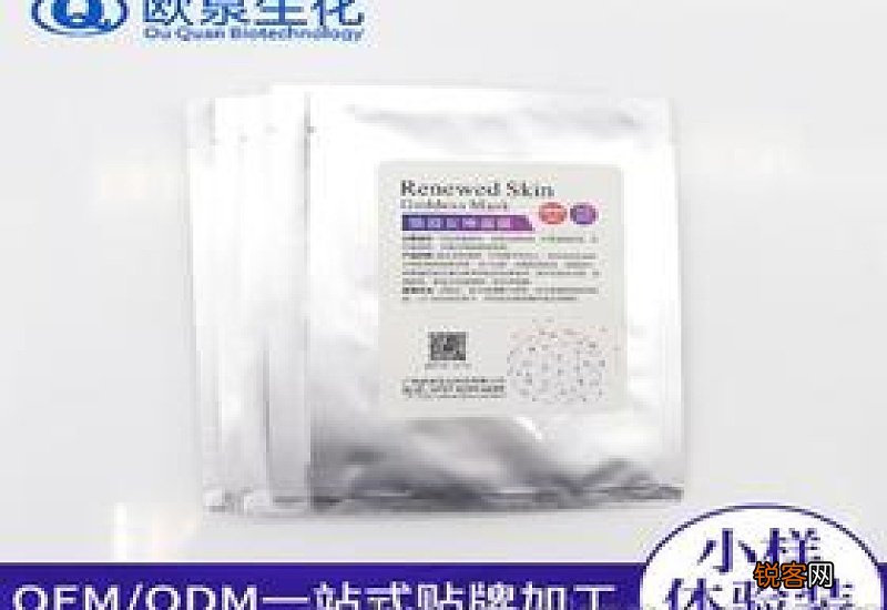 面膜粉哪个牌子好？面膜粉的正确调制方法