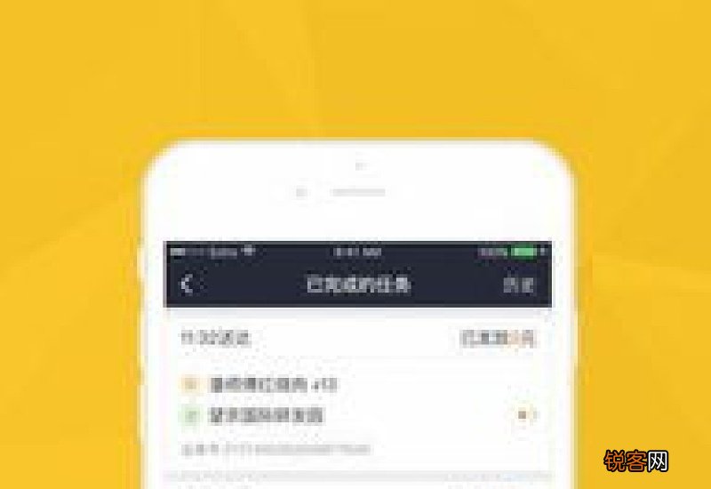 美团众包新手14天内每天都优先派10单吗