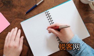 博士的士是什么意思 博士的含义