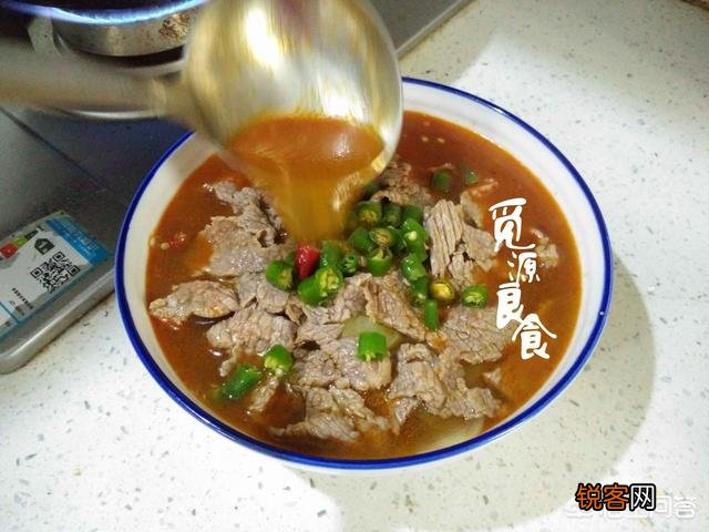 水煮肉片怎么做？