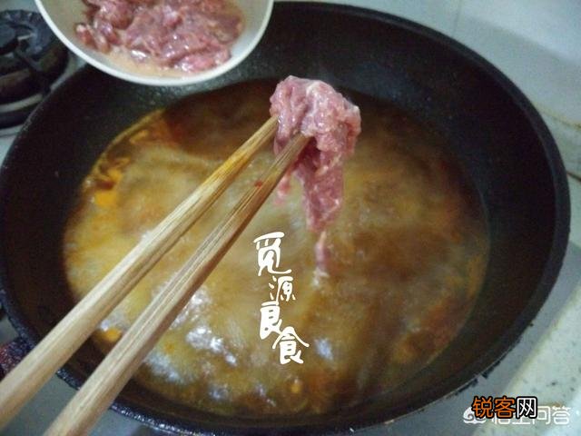 水煮肉片怎么做？