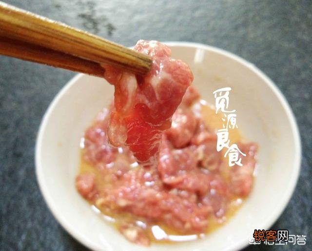 水煮肉片怎么做？