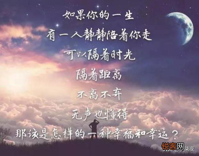 有没有特别皮的句子？