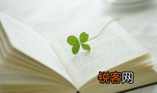 老大嫁作商人妇是什么意思 老大嫁作商人妇的原文及翻译