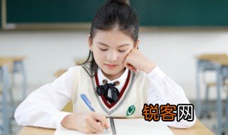 夹岸相映是什么意思 怎么理解夹岸相映的意思