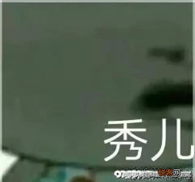 ？ω？  求吃鸡沙雕而又可爱的游戏idヽゝ？