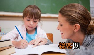 集中的近义词是什么 集中的意思
