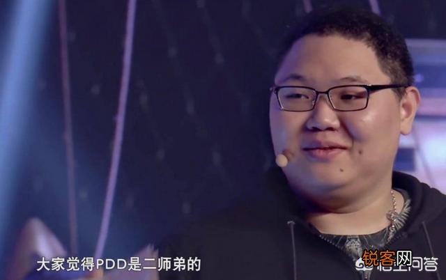 PDD为孩子征名,万名粉丝投票参与,前3名出炉后,网友直接笑出猪叫,你有何看法？