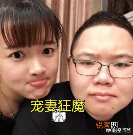 PDD为孩子征名,万名粉丝投票参与,前3名出炉后,网友直接笑出猪叫,你有何看法？